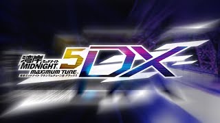 湾岸ミッドナイト5DX BGM 02 -  Let It Shine [Wangan Midnight Maximum Tune 5DX]