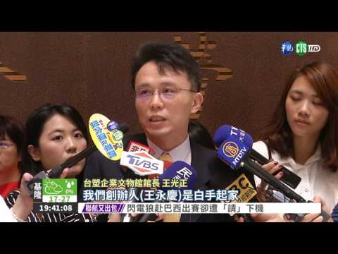 好吃又好玩 機捷A8站大冒險