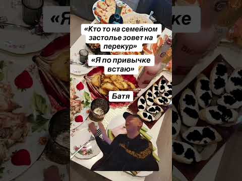 #мемчик #мемчики #прикол #мемасики #ржака #automobile #мемы #приколы #рекомендации