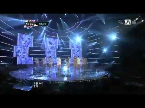 Sistar 19 Gone Not Around Any Longer Live