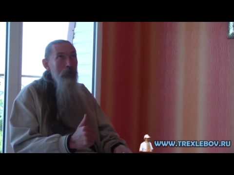 A. V. Trechlebov - Prabhupadas Kommentar der Bhagavadgita