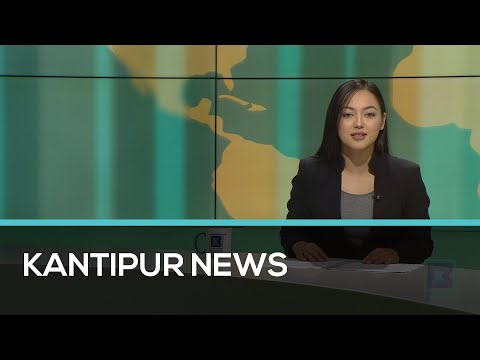 Kantipur English News | Full English News - 23 August 2021