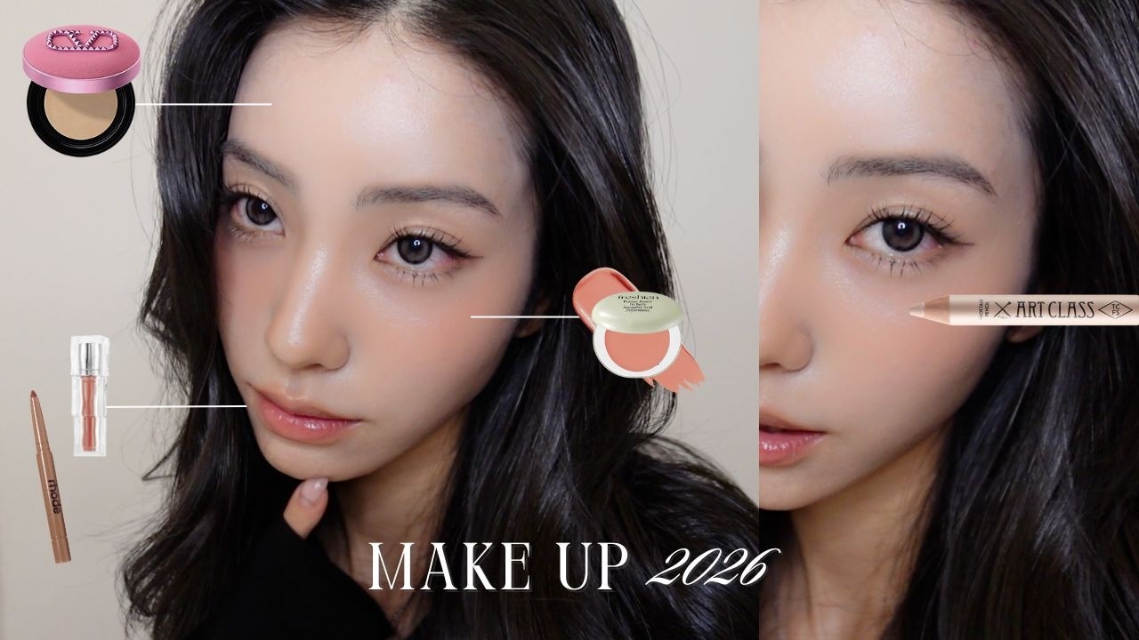 2026最新メイクしながら最近の私の話聞いてくれる！？