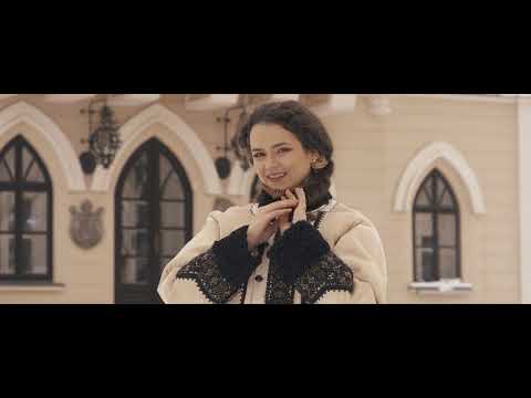 Angelica Flutur - Hora lui Cuza