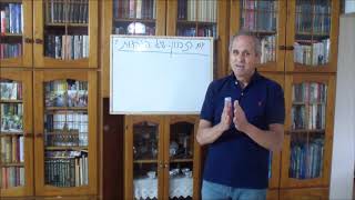 6-שיחה ליום הזכרון