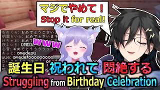 【STRN Minecraft】Super Embarrassed Izuru as Birthday being Celebrated【Onatsu/Marutake】【Eng/JP Sub】