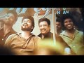 G O A T First Single Song