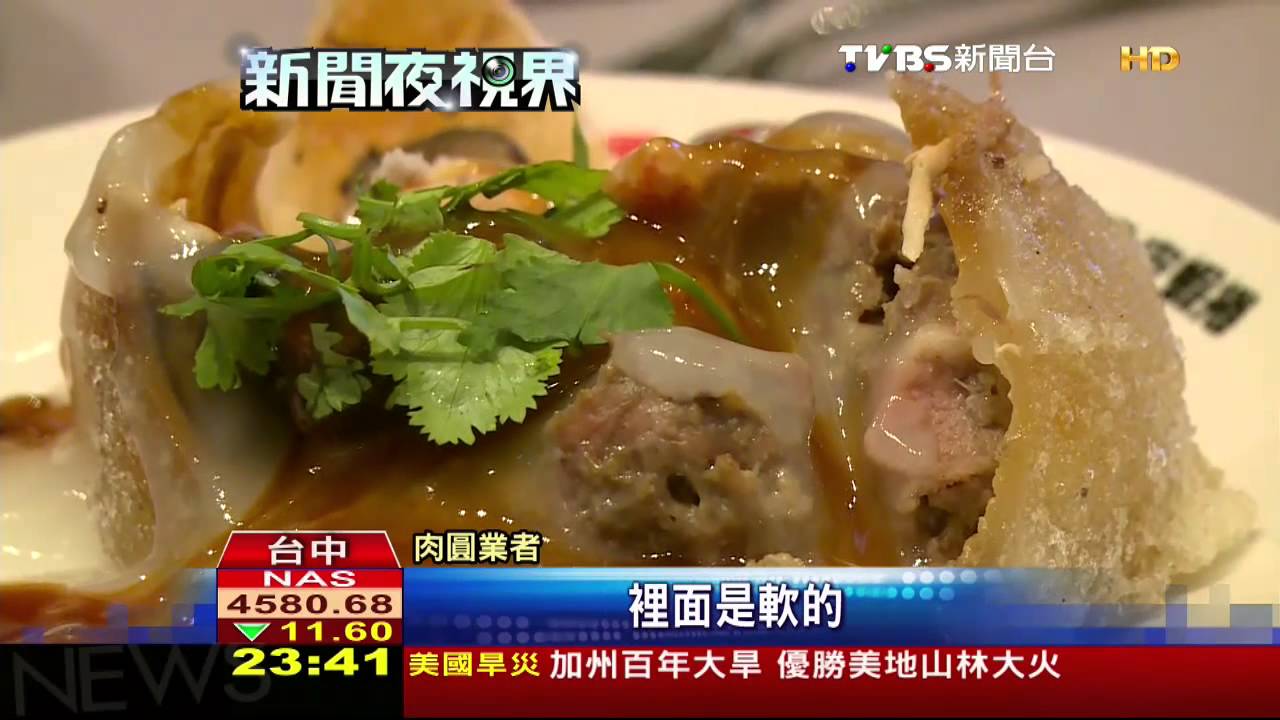 網路美食票選頒獎　喔熊跳舞炒熱氣氛