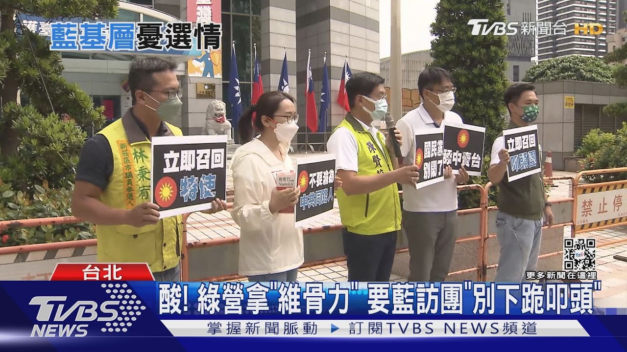 惹怒自己人！ 夏立言訪陸　藍議員嗆「敗家老頭」