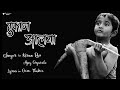 Toofan Aala Lyrical Song Paani Foundation Water Cup Anthem By Swapnilpetkar987
