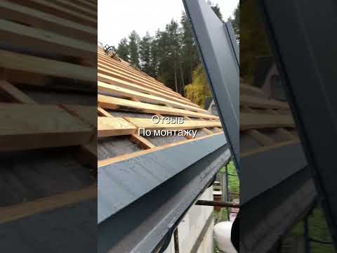 фото фальцевые панели на фасад / кликфальц / собственное производство / волковыск 0