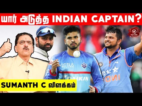 Suresh Raina In T20 World Cup Squad? | Sumanth C Raman Exclusive Interview | Part 2 | Nettv4u