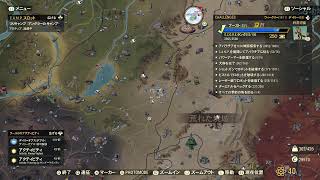 フォールアウト７６