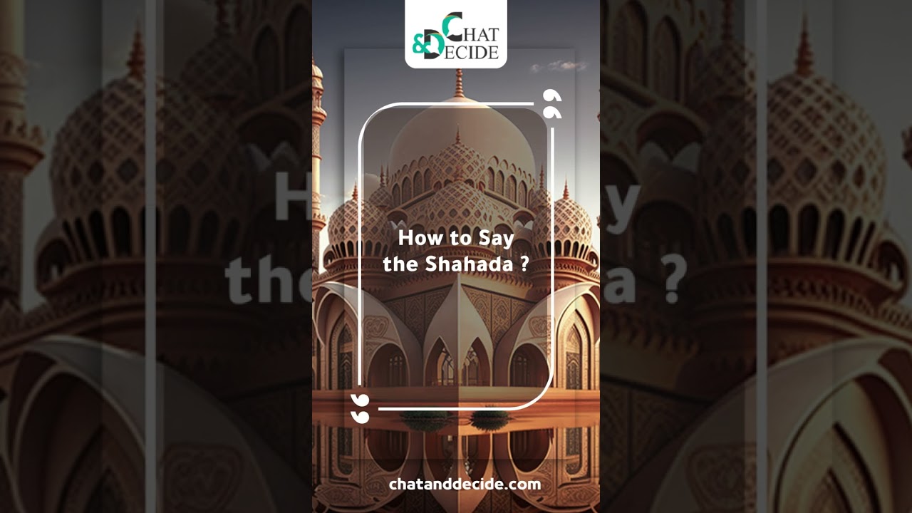 How is the Shahada articulated?