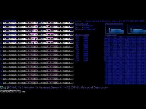 Ys I: Ancient Ys Vanished Omen (PC-98) OST Track 9 Palace of Destruction
