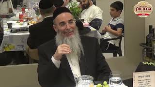 שיעור מוסר ושלום בית - הרב אלון כהן שליט"א