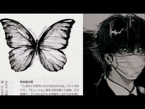 cancel classes now subliminal