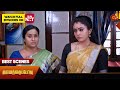 Vanathai Pola - Best Scenes | 25 May 2024 | Tamil Serial | Sun TV