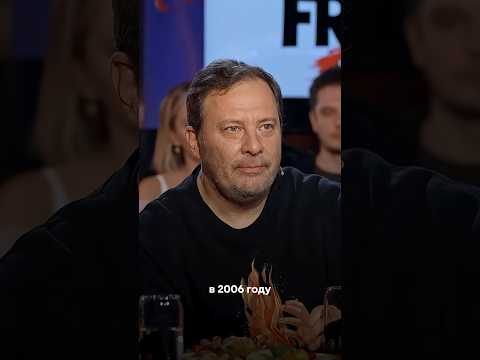 Как Сергей Минаев потратил полтора миллиона долларов после успеха Духless? Премьера выпуска завтра!