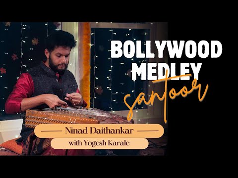 Swarasangam Music and Oil Lantern Studios