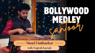 Download lagu Bollywood Medley (Instrumental) | Ninad Daithankar | Santoor mp3 Download lagu Bollywood Medley (Instrumental) | Ninad Daithankar | Santoor mp3