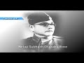 Netaji S Speech That Shook British Empire Subash Chandra Bose