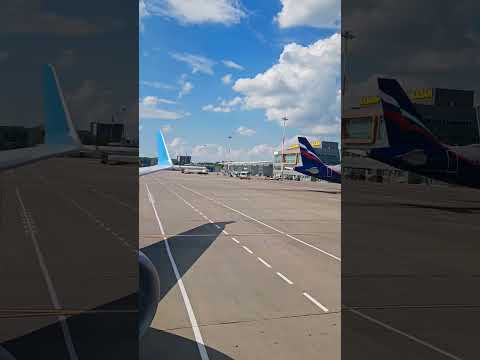 #avion#avions#plane#aeroport#airport#казань#самолет#аэропорт