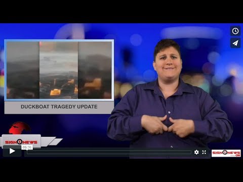 Sign1News 7.21.18 - News for the deaf community powered by CNN in American Sign Language (ASL)