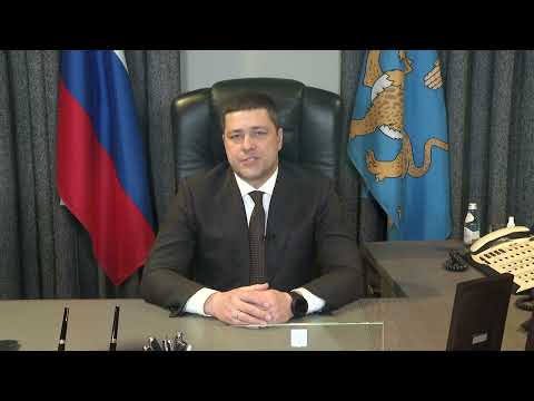 Своих не бросаем / 30.04.2022