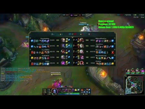 Best Evelynn EUW is back