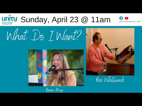 What Do I Want performed by Kris Whitenack and Karen Novy