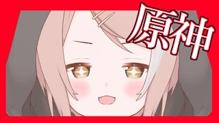 【冒険ランク59】あと15分でリセットなのにデイリーしてねえ！！！！