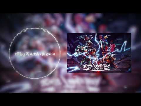 Never Prey - Гръцката Песен