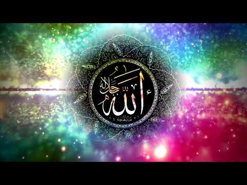 The Names of ALLAH   Shaykh Abdel Hamid Kishk (RA)