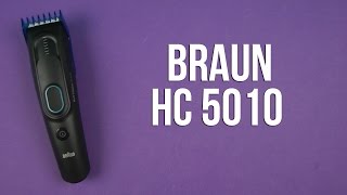 Braun HC5010 - відео 1