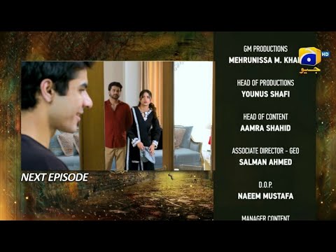 Mushkil Episode 17 Teaser - Promo - Har Pal Geo Drama - 5 August 2022