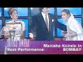 Manisha Koirala Receiving Filmfare Critics Award 1995