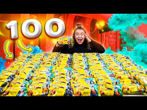 Купила 100 КРУАССАНОВ чтобы собрать коллекцию Стикеров ! ЧЕЛЛЕНДЖ