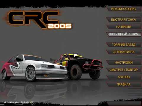 Cross Racing Championship 2005 - Episode 5 (ULTIMATE CROSS RALLY FI)