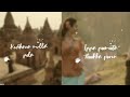 Anegan Aathadi Aathadi Song WhatsApp Status Vikash Editz