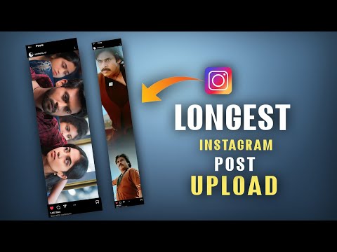 😲Upload Longest Post Instagram in Mobile  Trending Photo in Telugu Santhosh Rcf Instagram trending