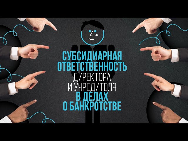 +7 ИНВЕСТ - лизинговый брокер