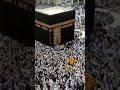 Labbaik Allahumma Labbaik