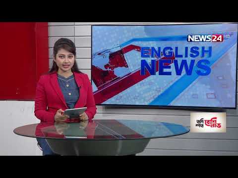 English News at 6.30 PM on 26th September, 2021 on NEWS24 || 26Sep.21