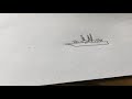 How To Draw Battleship Battleship Drawing