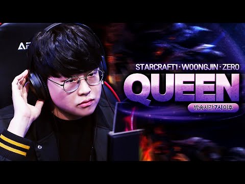 스타 김명운 명운일장재호택용호선vs윤철현제영재제동정우