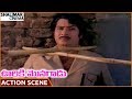 Ooriki Monagadu Movie Krishna Superb Action Scene Krishna Jayaprada Geetha Shalimarcinema