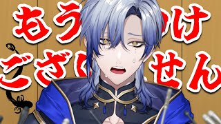 【謝罪会見】やらかしたことありませんか？　あなたに代わって謝罪します。【ミラン・ケストレル/にじさんじ】