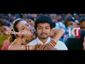 Master Vijay Remix Rasigan Song