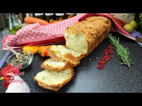 Το τυρόψωμο του παππού Τάσου